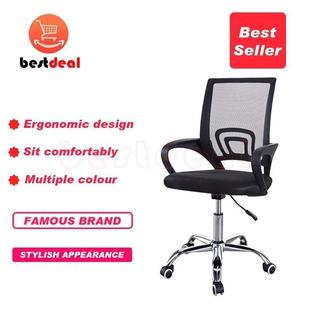 Study chair swivel office computer chair Liftable comfortabl