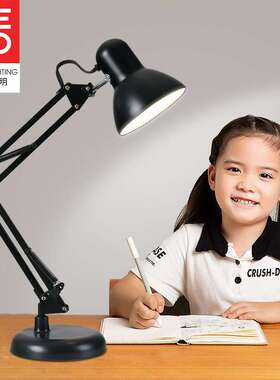 LED desk lamp study bedroom table lamp rechargeable 充电台1