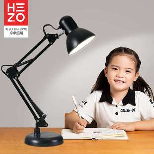 LED desk lamp study bedroom table lamp rechargeable 充电台1