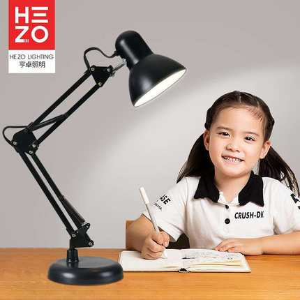 LED desk lamp study bedroom table lamp rechargeable 充电台1