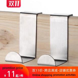 2PCS Stainless Over Door Hooks Kitchen Cabinet Draw Towel C