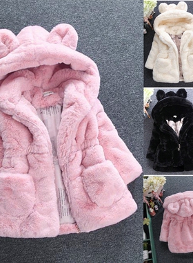 Girls Coat winter girl Jacket Kids for Baby Children Coats