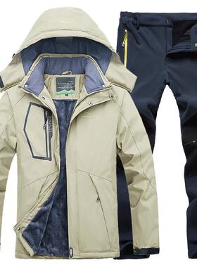 Ski Suit For Men Windproof Waterproof Warmth Ski Jacket + Pa