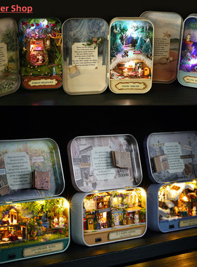 DIY 3D Doll House Handmade Funny Box Theatre Miniature Box C
