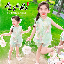 女童可爱套装夏日夏天ins风时髦夏季夏款休闲舒服外穿精致2025