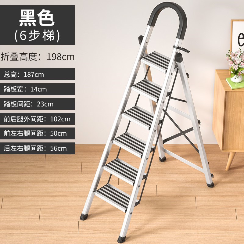 家用楼梯踏板梯简易梯子s结实收缩伸缩梯加厚人字梯可折叠可行i.