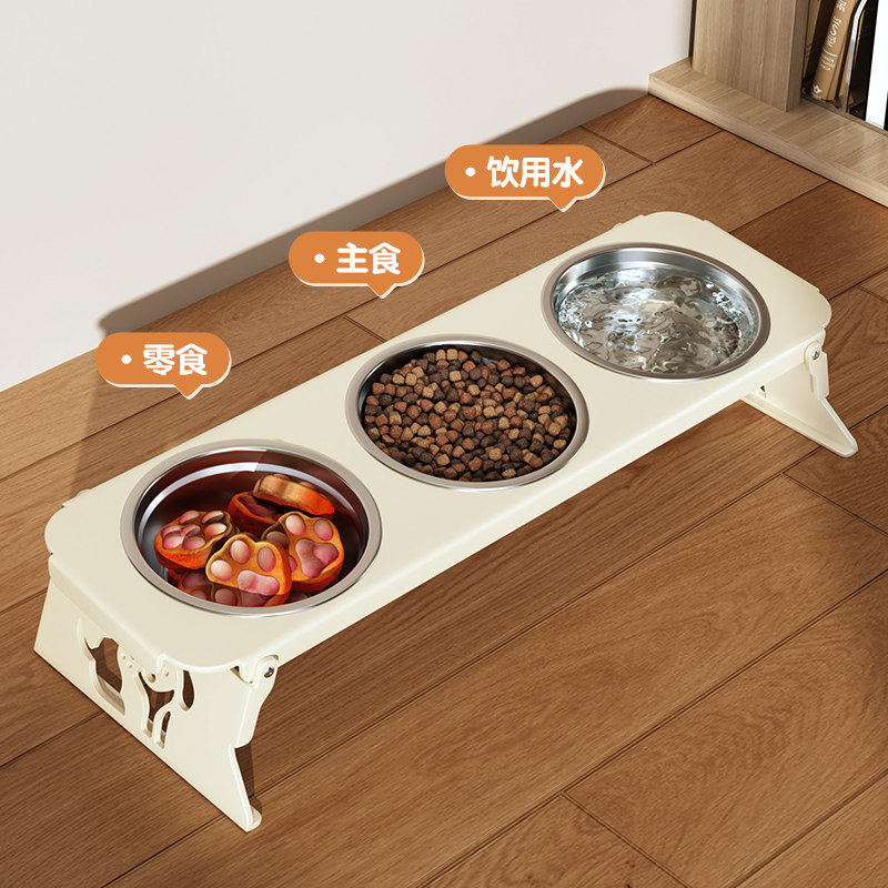 宠物食盆狗盆高脚碗双碗狗狗饭碗狗水碗架饭盆猫喝水碗防打翻,收纳整理,整理架/置物架/收纳架,淘宝优惠券,粉丝福利购,淘宝优惠卷