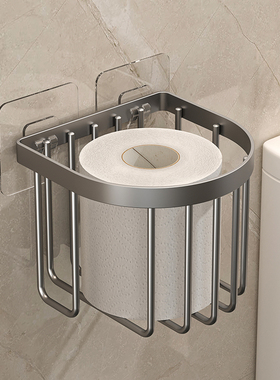 卫生间长方形网篮免打孔置物架卫生间粘贴壁挂式洗手间抽卷纸巾盒