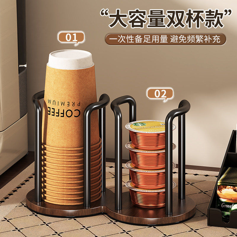 取杯器一次性杯子纸杯架办公室酒店水杯收纳置物架轻奢茶杯放置架,家庭/个人清洁工具,杯架,淘宝优惠券,粉丝福利购,淘宝优惠卷
