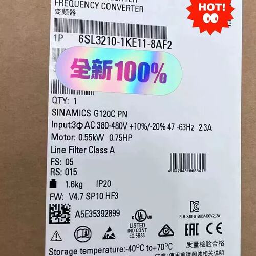 议价6SL3210-1KE11-8AF2变频器SINAMI可维修