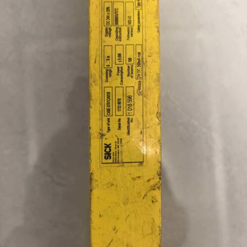 议价SICK安全光栅，型号C40E-0904CA010，件，可维修