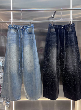 MBS.欧洲站新款深圳南油美式宽松显瘦阔腿裤复古设计感烫钻牛仔裤