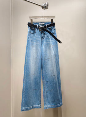 MBS.欧洲站新款HELMCH深圳南油复古直筒长裤高腰宽松阔腿牛仔裤女