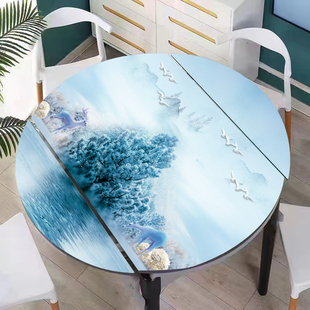 圆桌折叠餐桌布椭圆形桌垫防水防油pvc印花耐高温简约加厚免洗