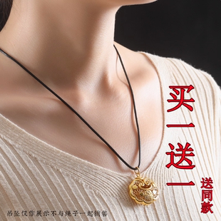 半成品黑色蜡皮绳项链挂件绳子细绳玉佩挂坠黑绳黄金吊坠挂绳男女