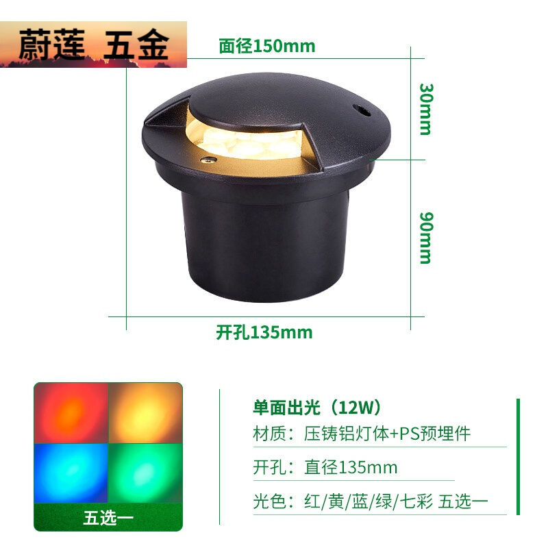 新款瑜聶地埋灯地埋灯led户外水地灯园林灯庭院灯室外别墅埋地灯 家装灯饰光源 地埋灯 原图主图