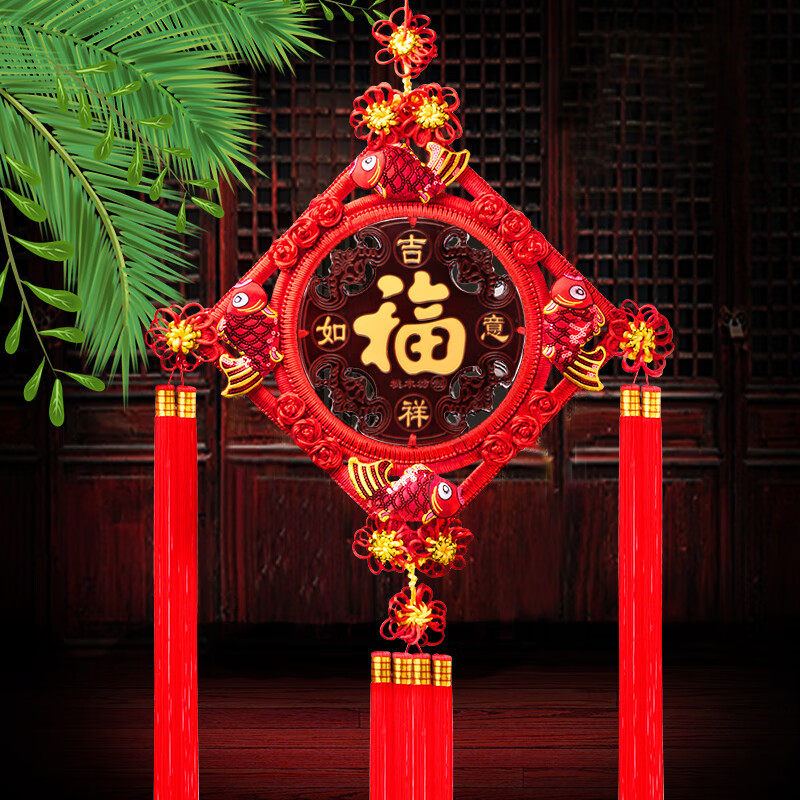 欧妮姿中国结挂件大号客厅摆件乔迁之喜装饰节日场景布置桃木中国属于什么档次？