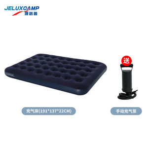 捷路普(JELUXCAMP)懒人双人充气床垫家用沙发便携简易折叠气垫床