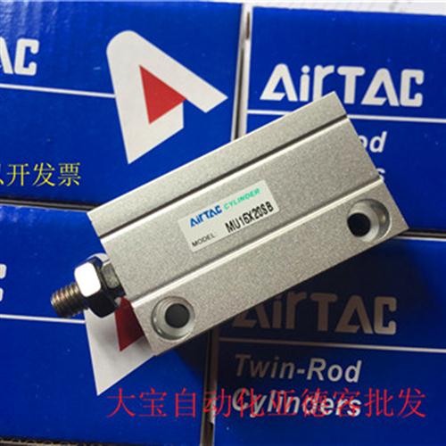 小型自由安装气缸 MU12X50 MU12X50S MU12X50B MU12X50SB
