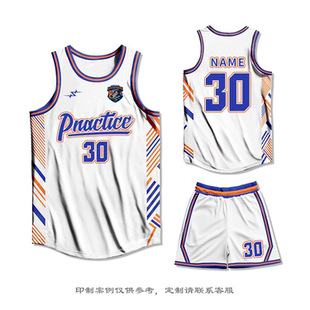 美式篮球服定制套装男夏季学生运动比赛队服训练背心大码球衣订制