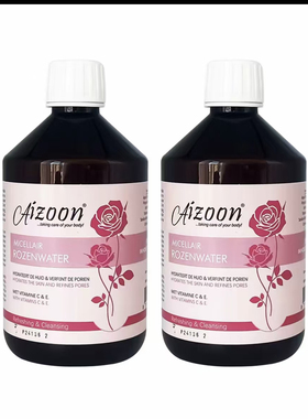 荷兰Aizoon玫瑰水500ml大马士革玫瑰花水