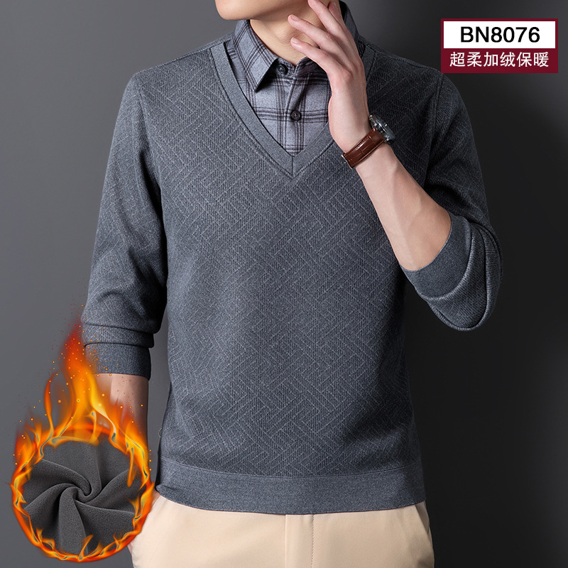 弹力保暖衬衫男长袖加绒加厚中老