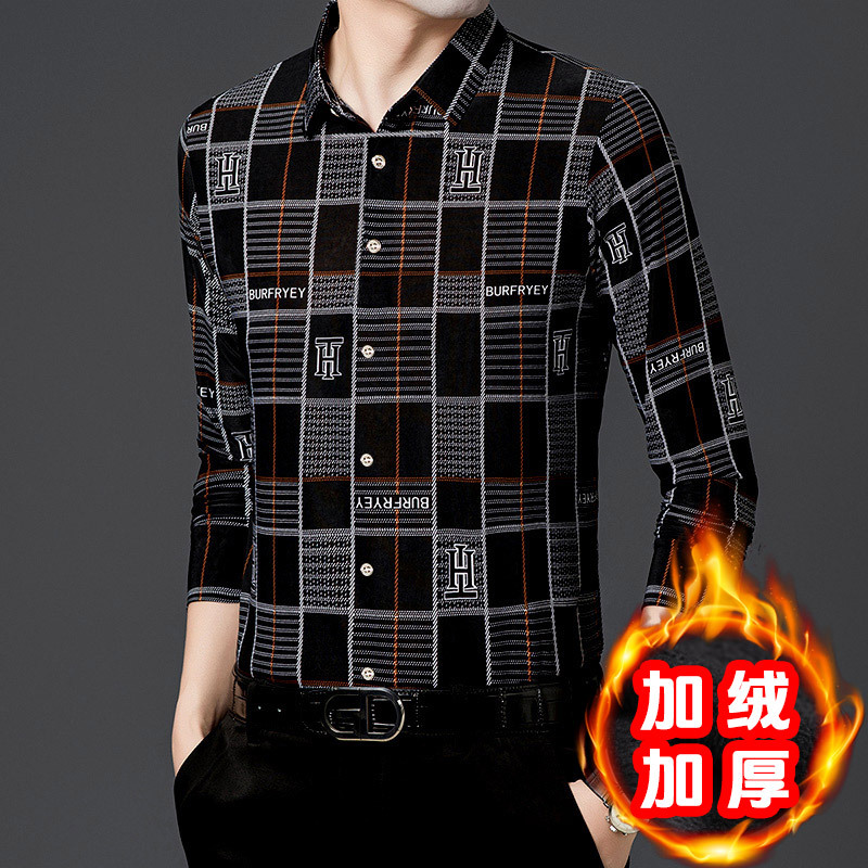 冬季新款衬衫男保暖中年长袖加绒