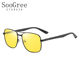 SooGree偏光太阳镜男女款 士高清轻盈街拍驾驶旅行遮阳墨镜可配近