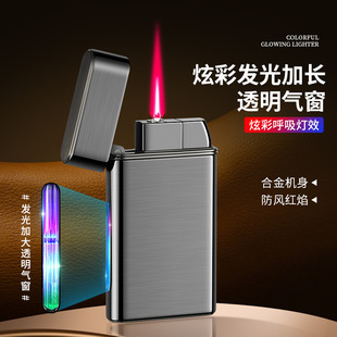 日本创意打火机带灯款超薄红焰防风金属直冲充气广告KTV酒吧定制