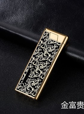 日本超薄金属砂轮防风打火机充气窄边小巧便携定制创意送男友礼物