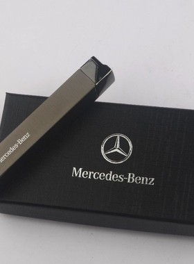 德国充气打火机防风奔驰奥迪定制创意个性送男友金属高颜值礼物品