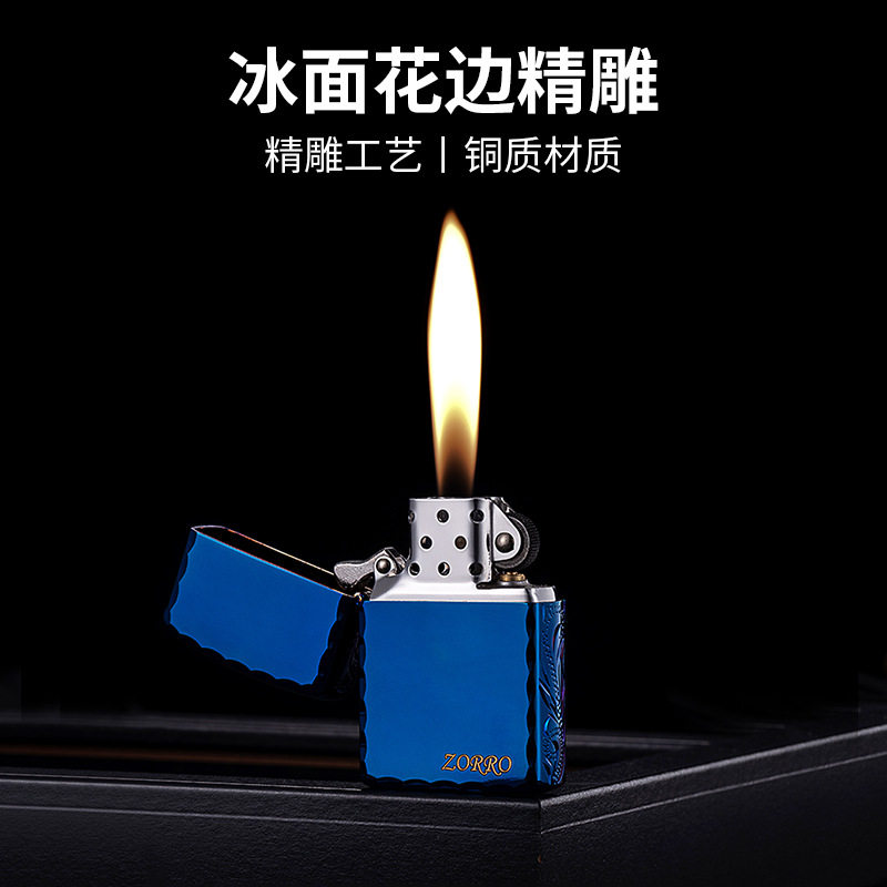 日本新款煤油打火机防风手工雕花纯铜外壳不锈钢内胆创意高档礼品