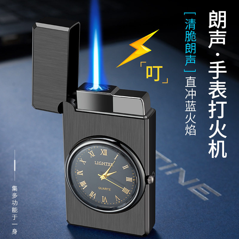德国朗声真表盘创意个性直冲蓝焰充气打火机防风手表打火机送男友