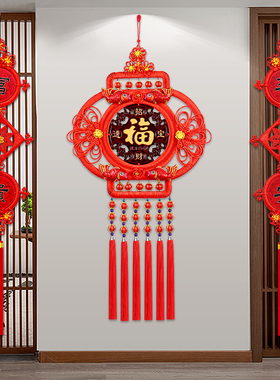 中国结新款高档豪华灯笼中国风挂件桃木福字客厅墙上玄关家居春节