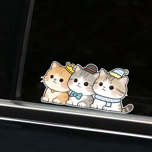 汽车贴纸卡通小猫遮挡划痕刮痕贴画装饰防水车门保险杠遮丑防水贴