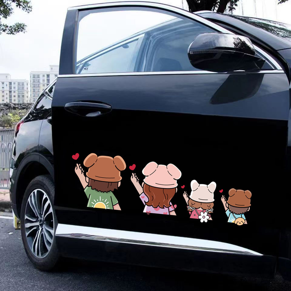 个性创意可爱卡通亲子比心车贴一家人汽车后档风玻璃遮挡划痕贴画,汽车用品/电子/清洗/改装,汽车装饰贴/反光贴,淘宝优惠券,粉丝福利购,淘宝优惠卷