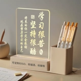 Ночник, держатель для ручек для школьников, канцтовары, подарок на день рождения, делается под заказ