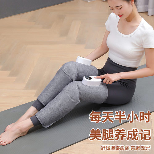 跨境腿部按摩器多功能电