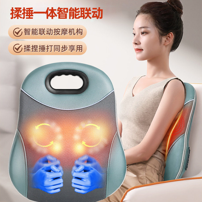 福然客揉捶一体按摩靠垫颈椎腰背部按摩器家用捶打揉捏按摩仪热敷
