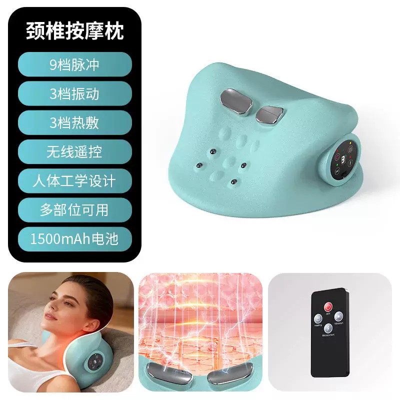 跨境颈椎牵引按摩器EMS脉