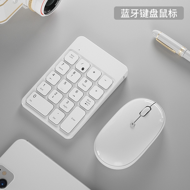 便携财会银行会计收银小数字键盘
