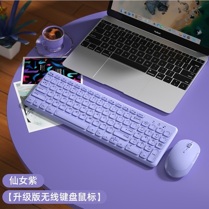 笔记本电脑外接无线键盘鼠标套装键鼠电竞游戏打字专用小数字usb