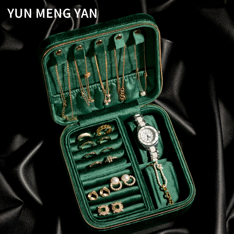 芸梦颜高档精致轻奢首饰盒大容量双层项链手表珠宝黄金手饰收纳盒