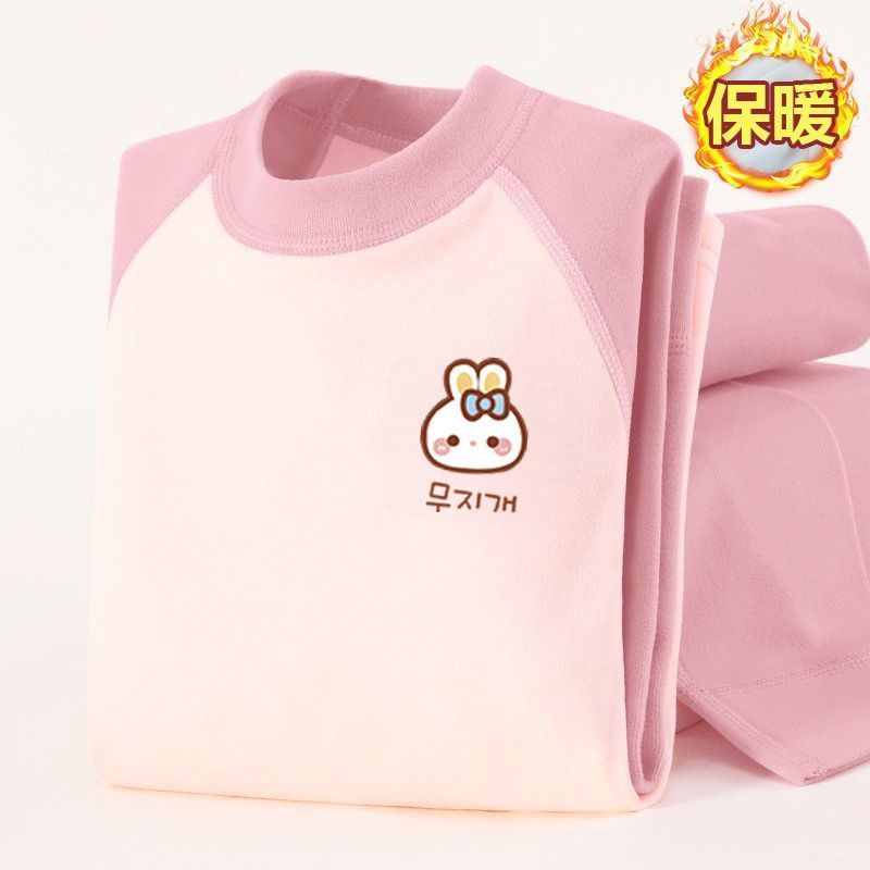 儿童睡衣女童春秋季德绒半高领长袖草莓兔中小童卡通打底两件套装