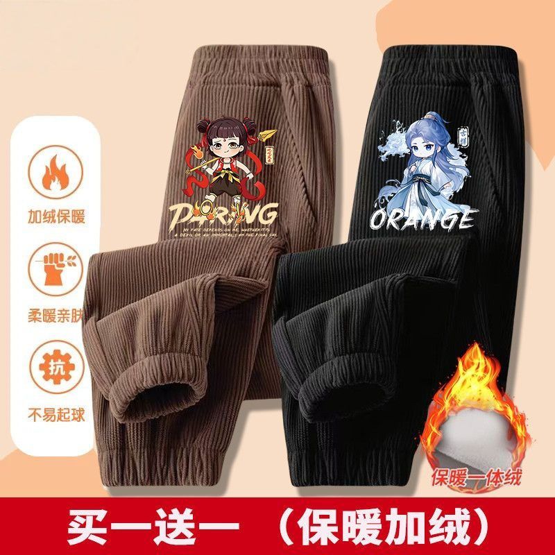 尾大狸男童秋冬季加绒裤子2025新款敖丙哪吒2儿童灯芯绒休闲长裤