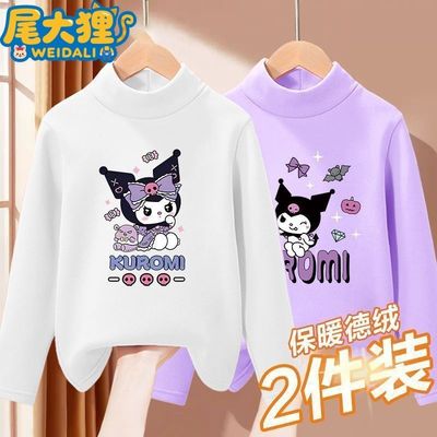 尾大狸女童双面德绒打底衫秋冬款宝宝半高领内搭儿童保暖婴儿上衣