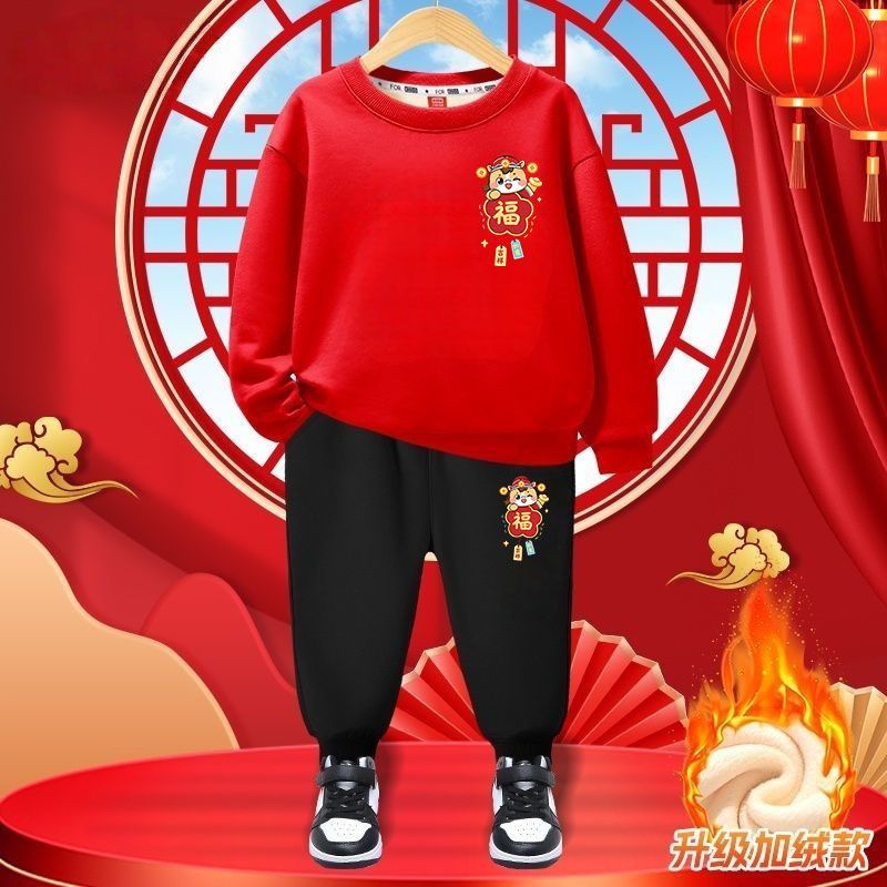 2026马年男童女童本命年红色喜庆加绒卫衣新款秋冬款过年衣服儿童