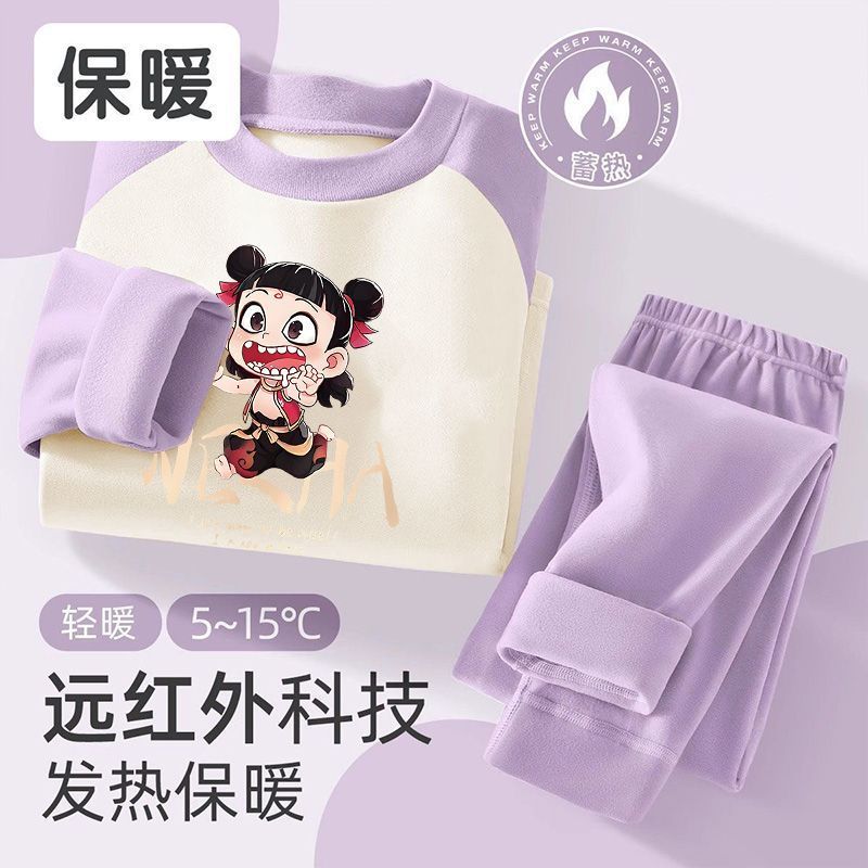 哪吒新款女秋冬双面德绒秋衣裤超萌公主风儿童保暖内搭套装家居服