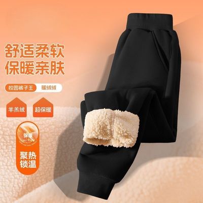 尾大狸男女童羊羔绒裤外穿冬季2025新款中大童儿童加绒加厚运动裤
