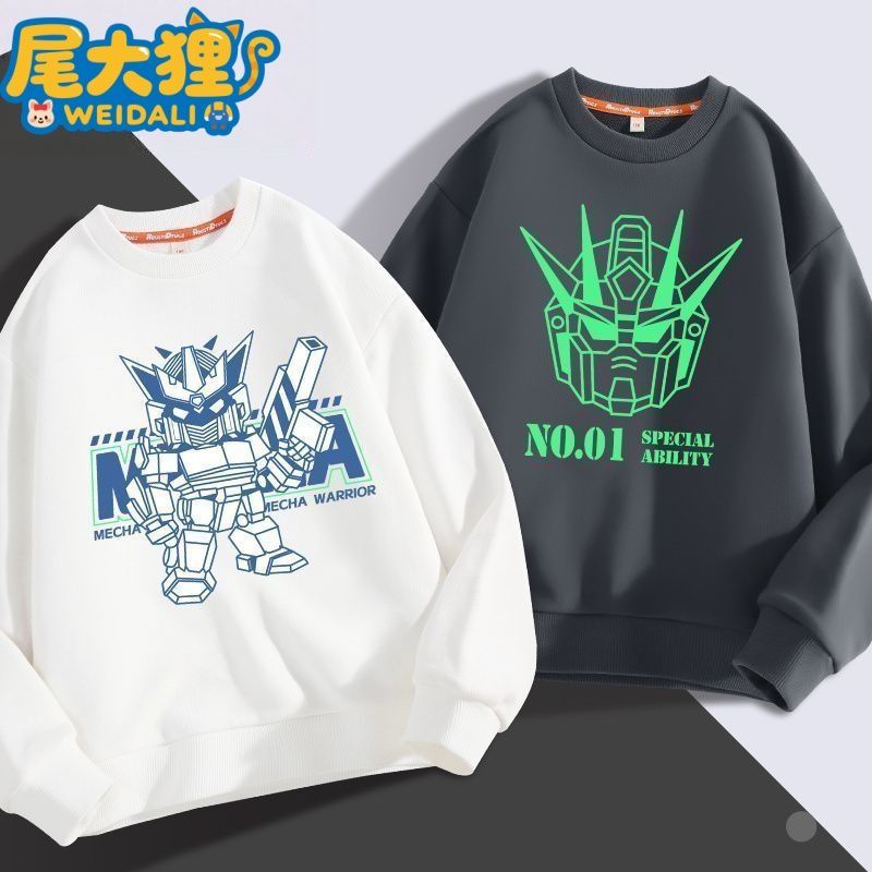 男童潮流卫衣新款儿童时尚运动打底衫春秋中大童休闲宽松外穿上衣